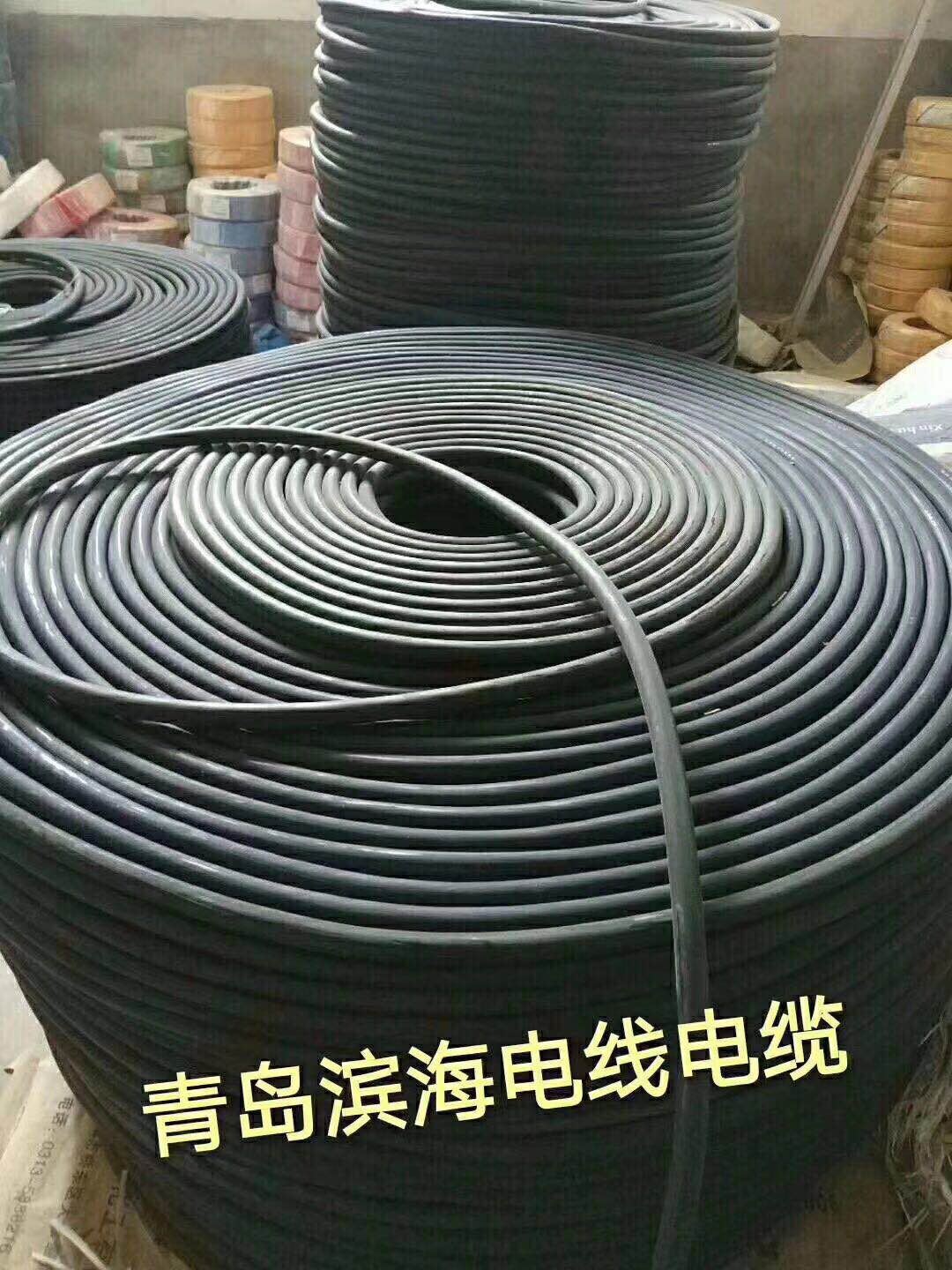 ��Ӧ���ߵ���