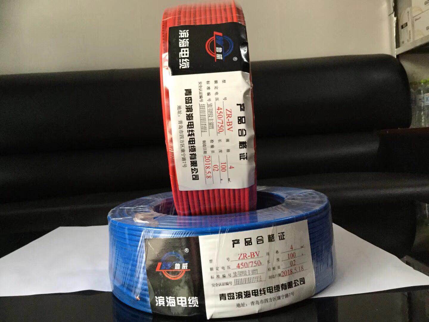 ��Ӧ���ߵ���