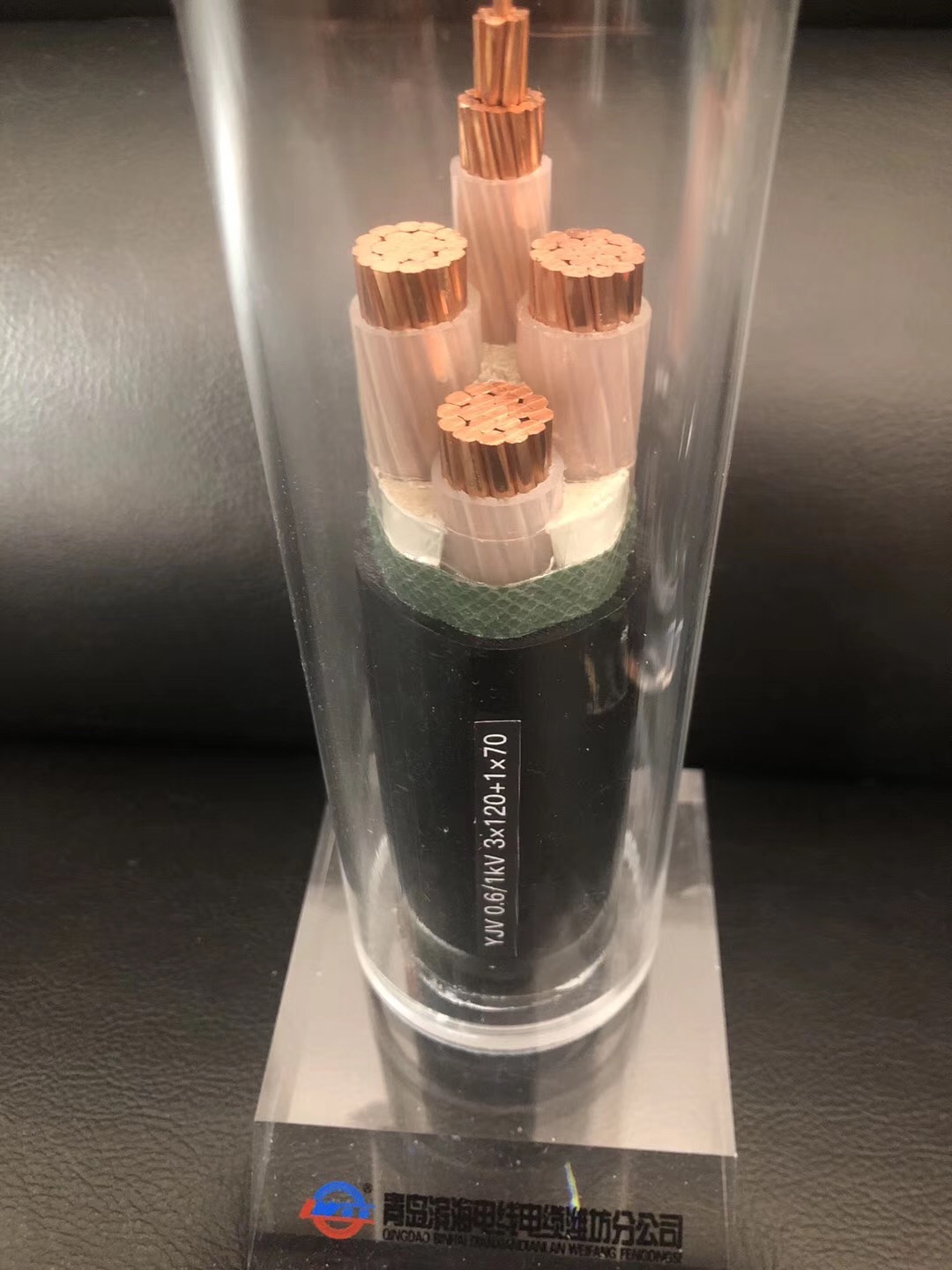 ��Ӧ���ߵ���