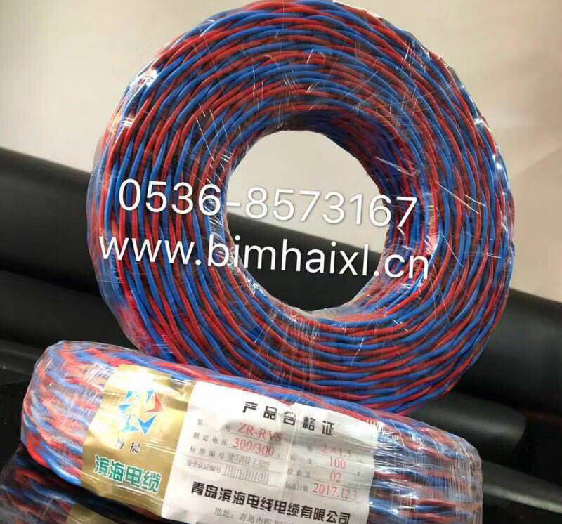 ��Ӧ���ߵ���